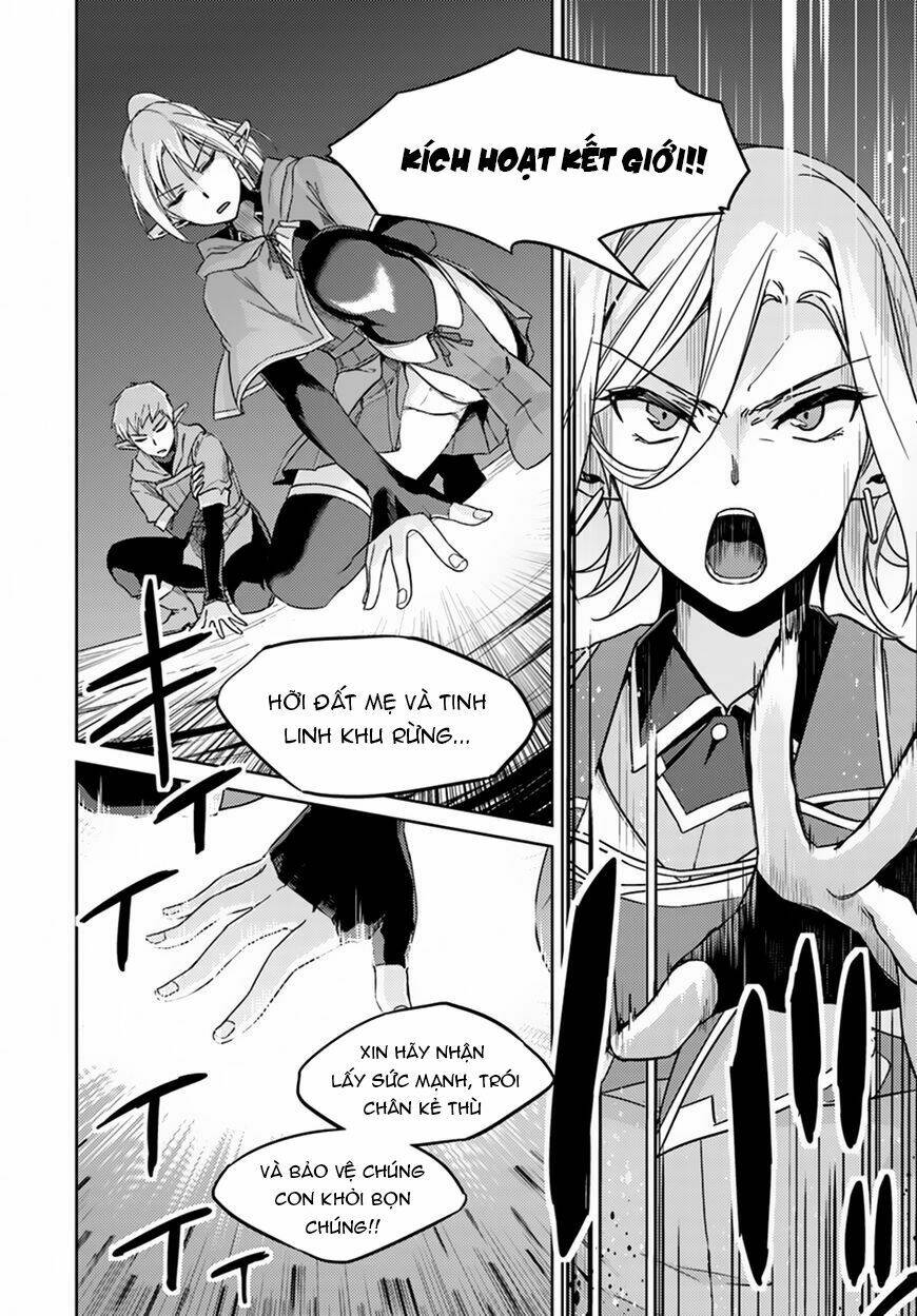 Gal Sen Chap 24 - Next Chap 25