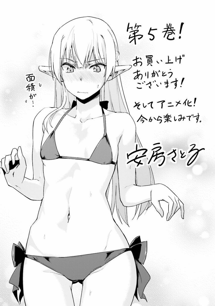 Gal Sen Chap 25.5 - Next Chap 26.5