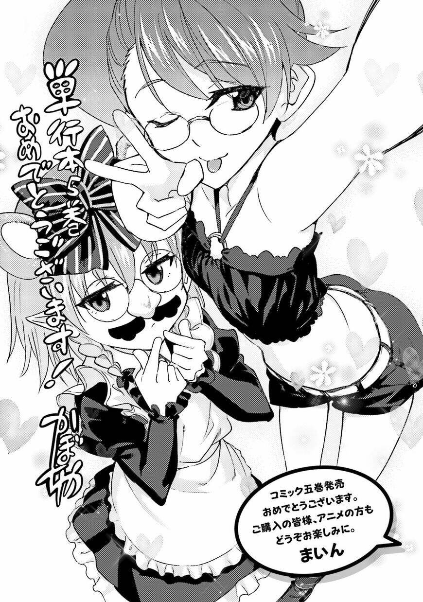 Gal Sen Chap 25.5 - Next Chap 26.5