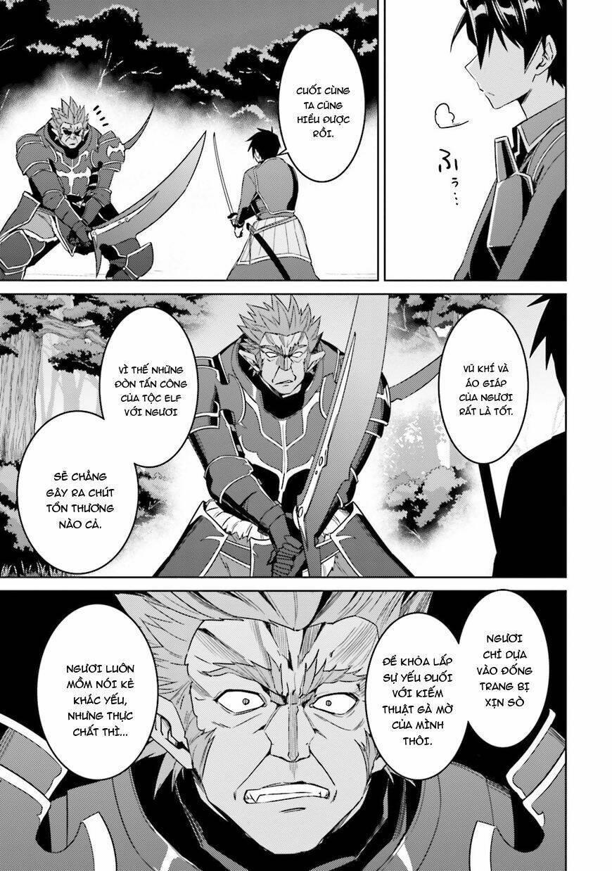 Gal Sen Chap 25 - Next Chap 26