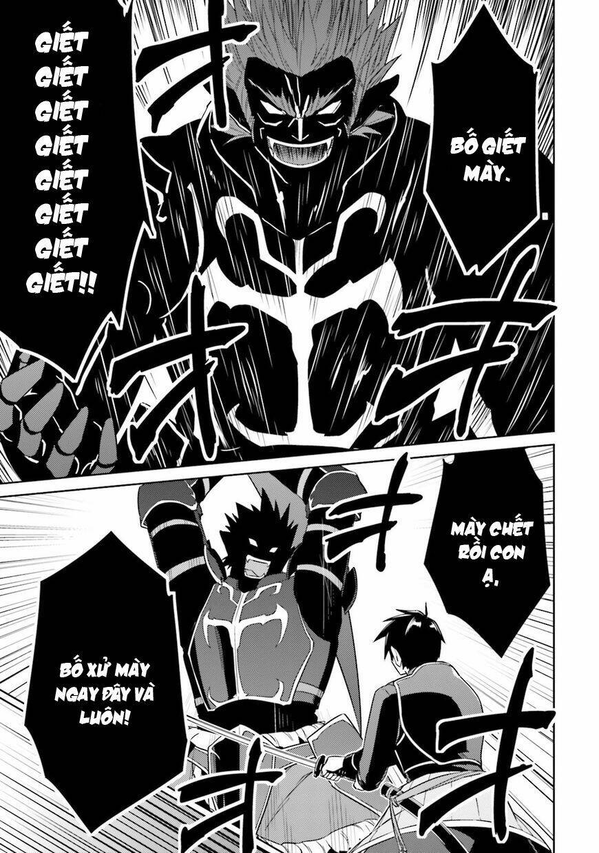 Gal Sen Chap 25 - Next Chap 26