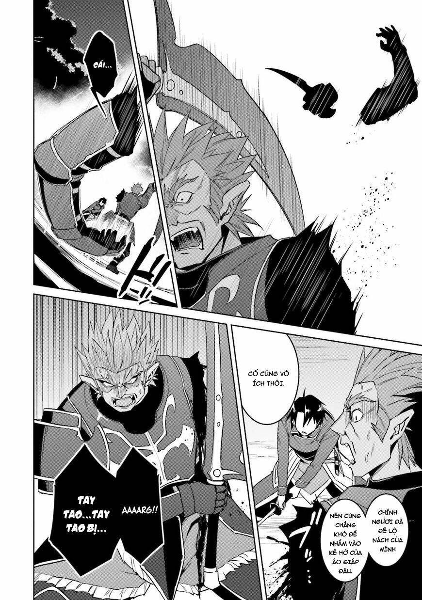 Gal Sen Chap 25 - Next Chap 26