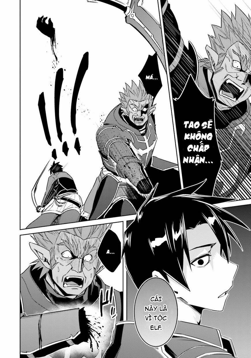 Gal Sen Chap 25 - Next Chap 26