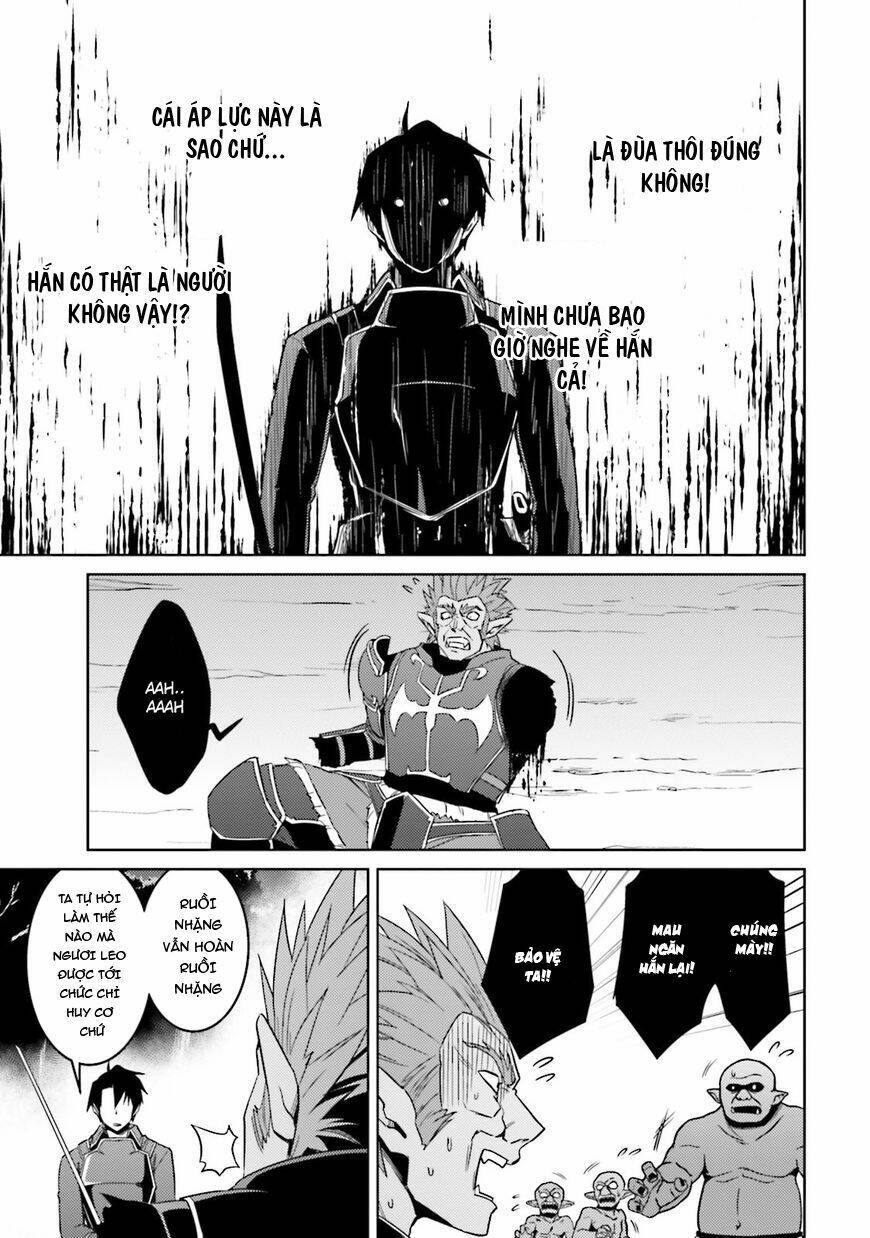 Gal Sen Chap 25 - Next Chap 26