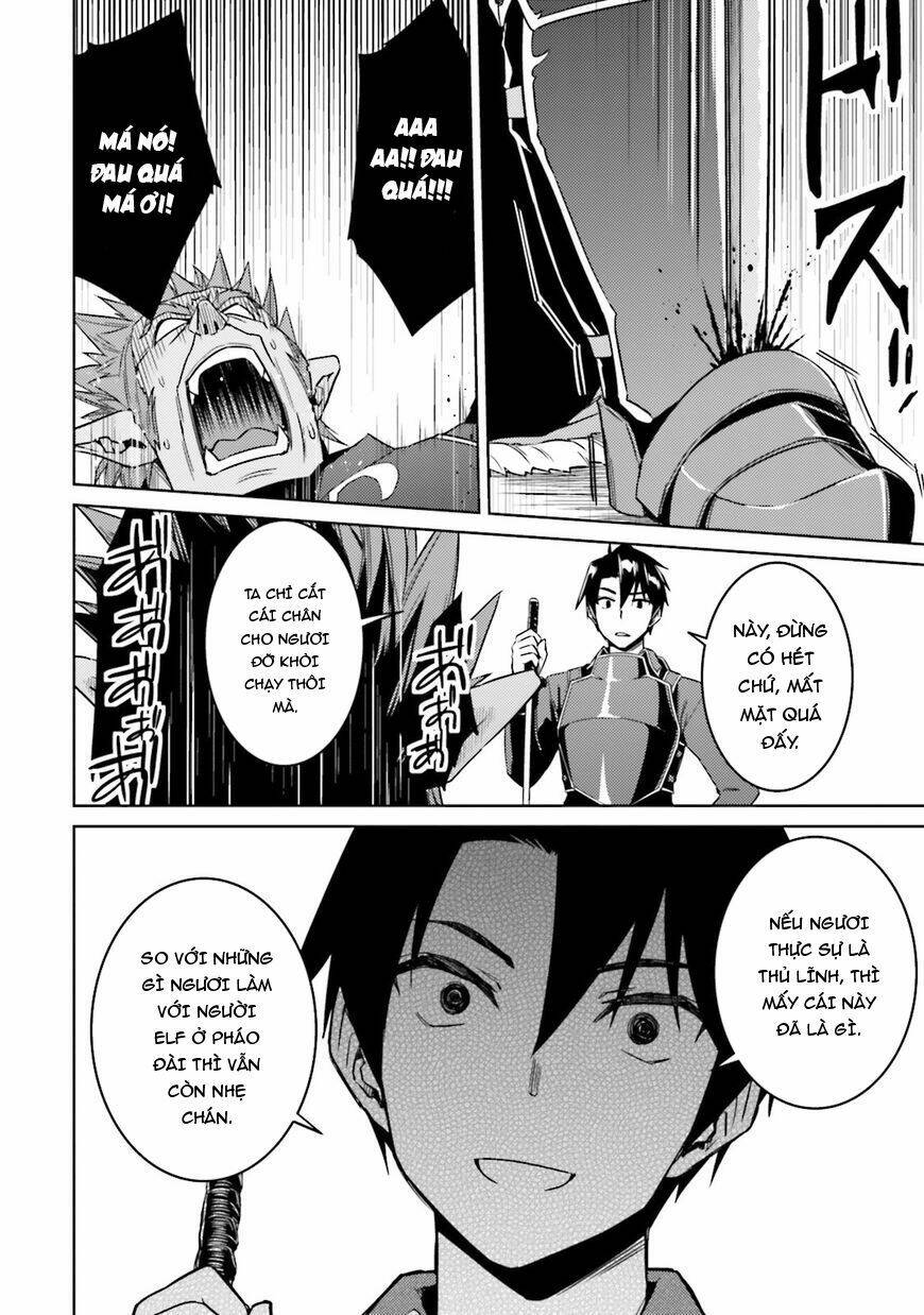 Gal Sen Chap 25 - Next Chap 26