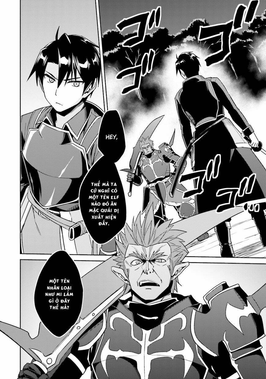 Gal Sen Chap 25 - Next Chap 26