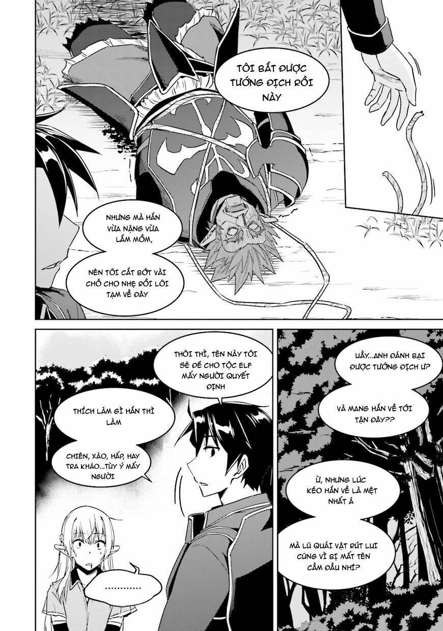 Gal Sen Chap 25 - Next Chap 26