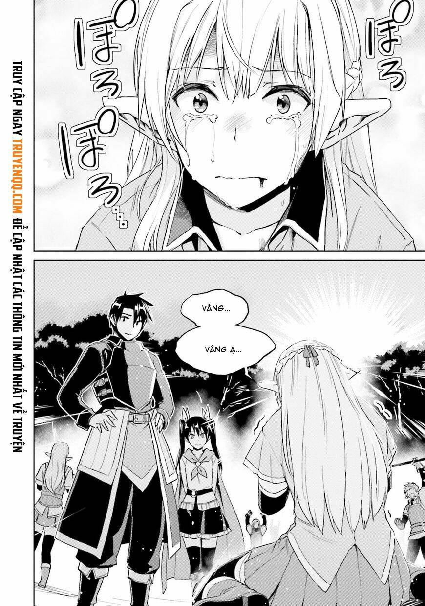 Gal Sen Chap 25 - Next Chap 26