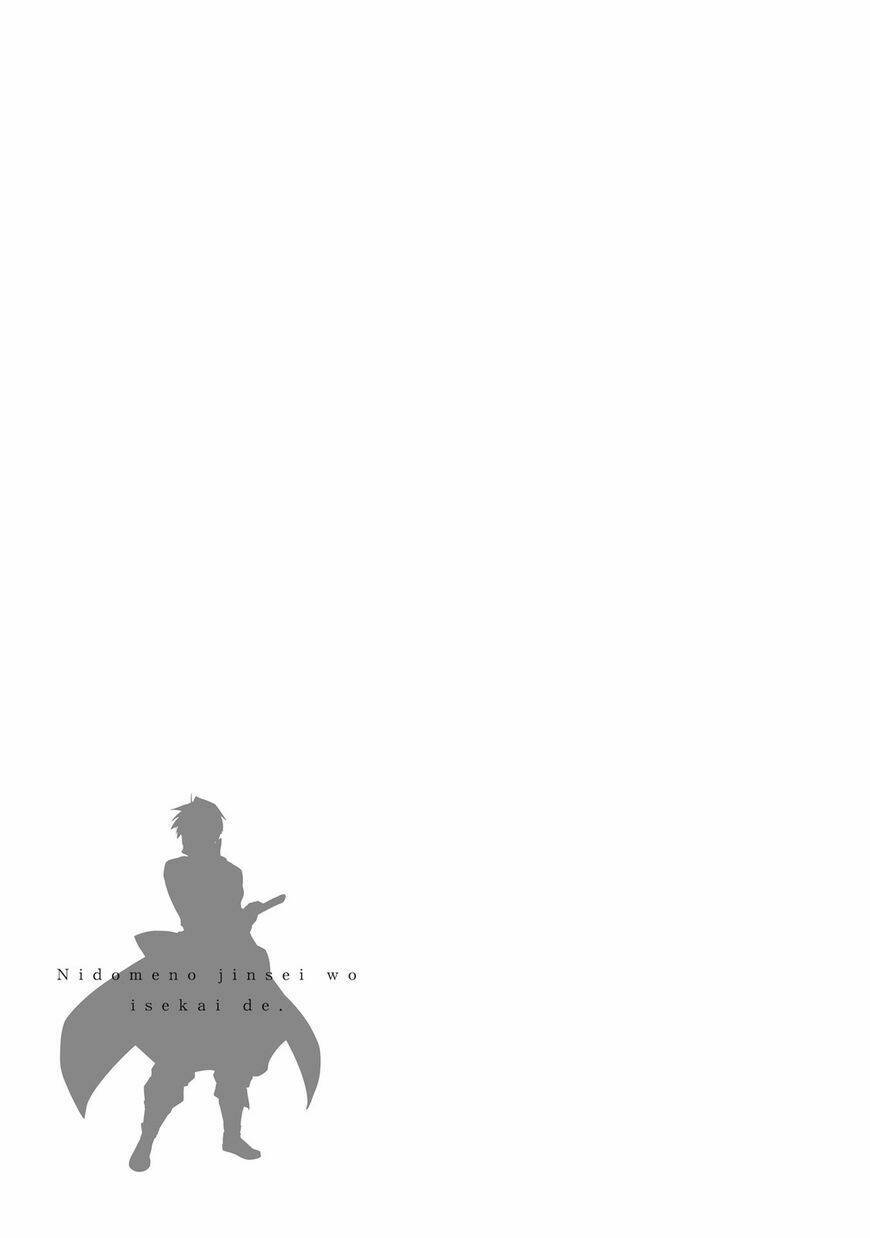 Gal Sen Chap 25 - Next Chap 26