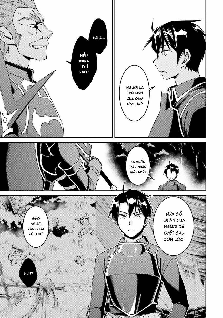 Gal Sen Chap 25 - Next Chap 26