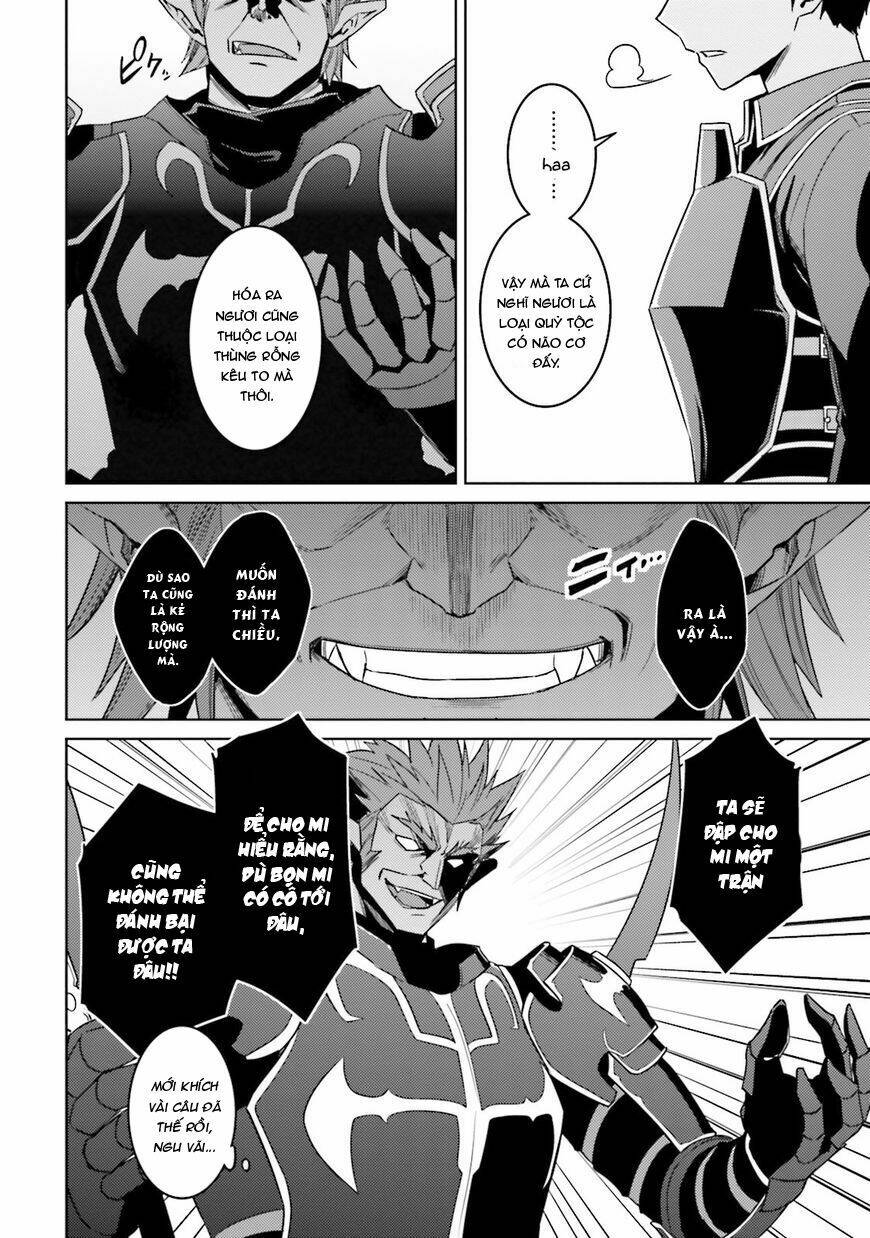Gal Sen Chap 25 - Next Chap 26