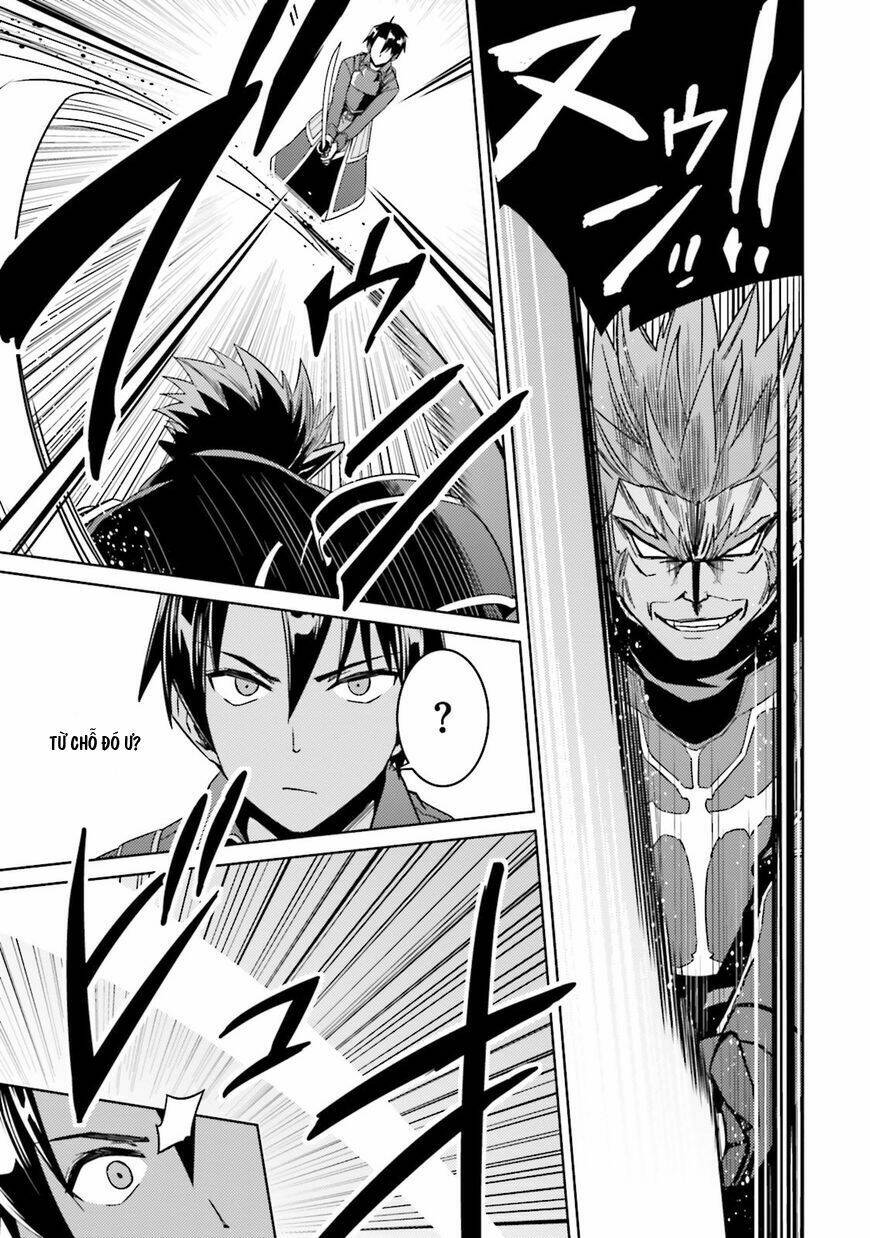 Gal Sen Chap 25 - Next Chap 26
