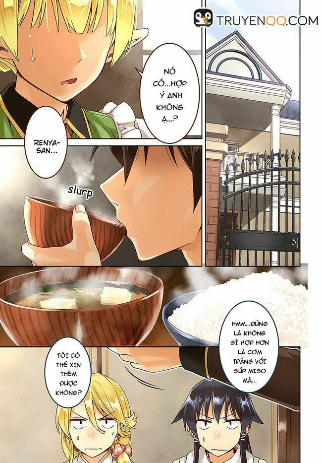 Gal Sen Chap 26 - Next Chap 27