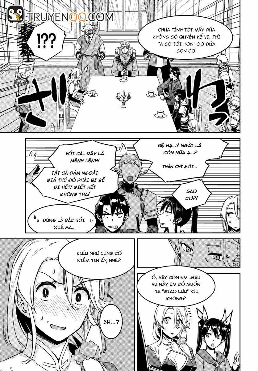 Gal Sen Chap 26 - Next Chap 27