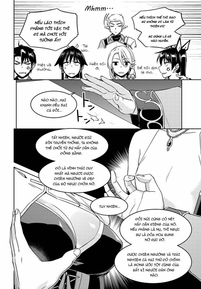 Gal Sen Chap 26 - Next Chap 27