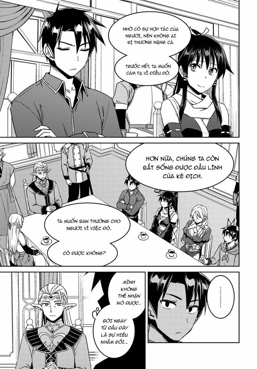 Gal Sen Chap 26 - Next Chap 27
