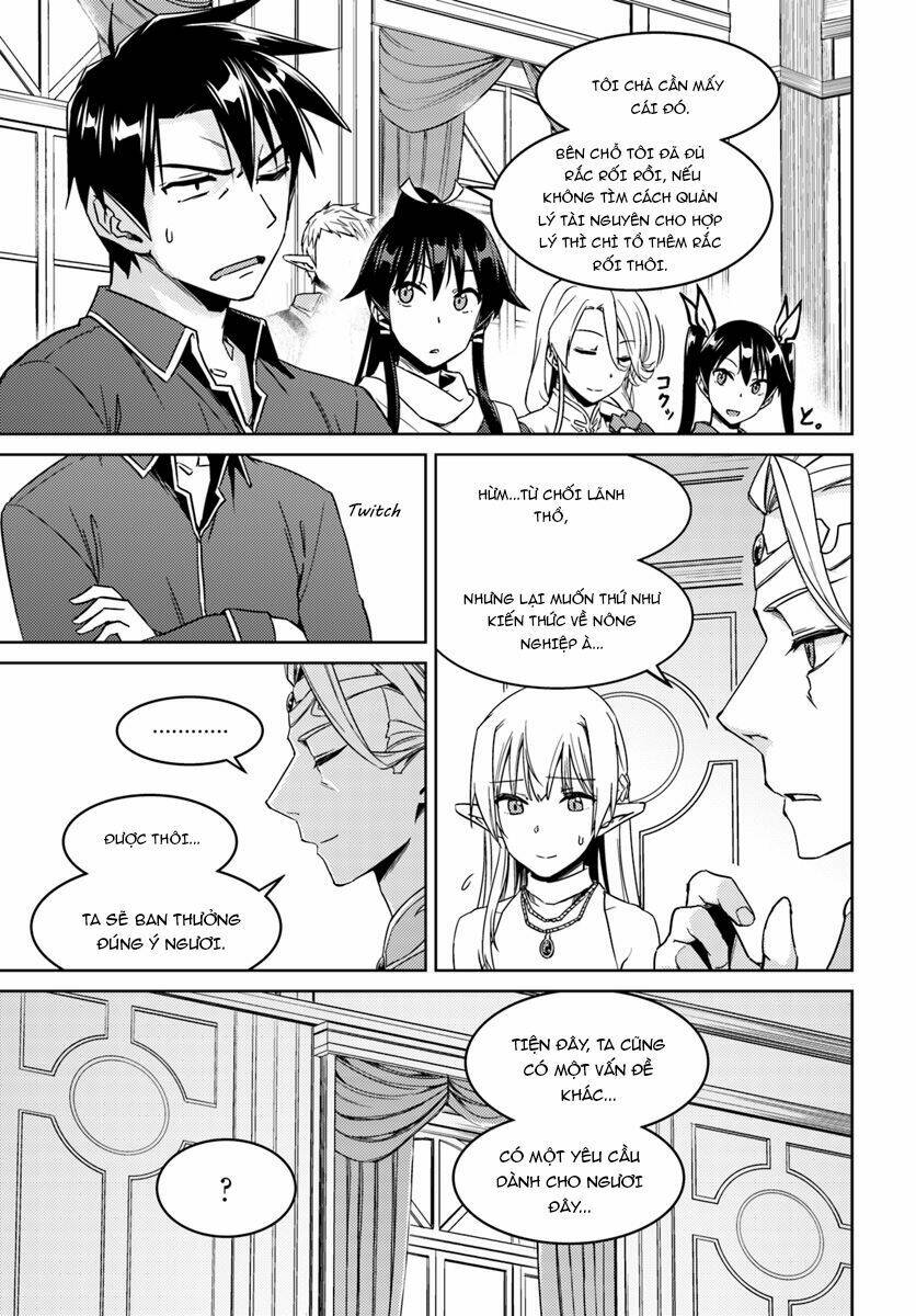 Gal Sen Chap 26 - Next Chap 27
