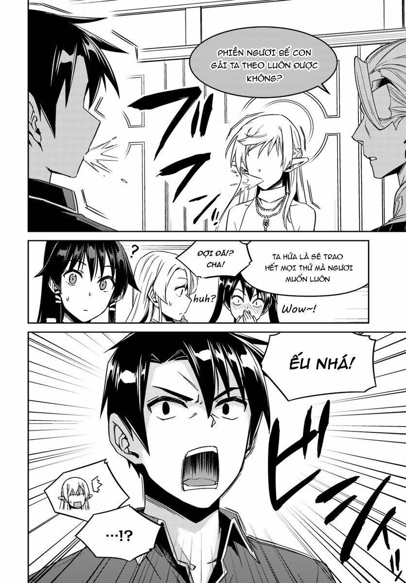 Gal Sen Chap 26 - Next Chap 27