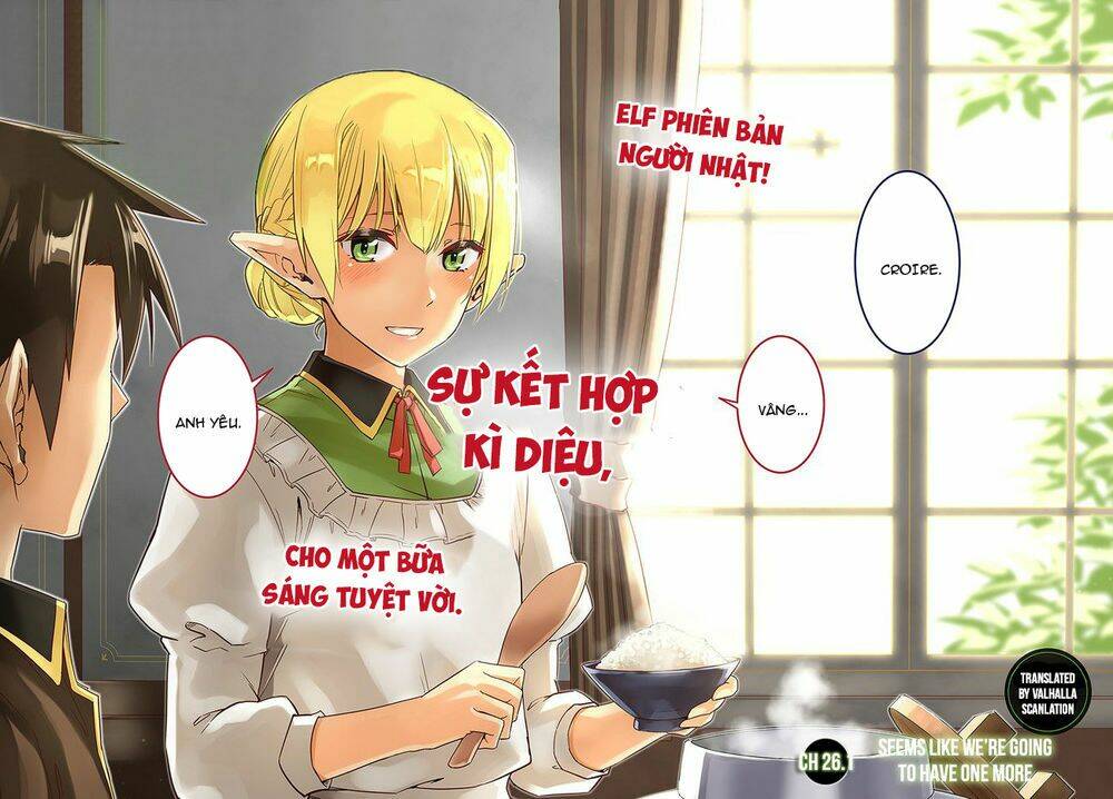 Gal Sen Chap 26 - Next Chap 27