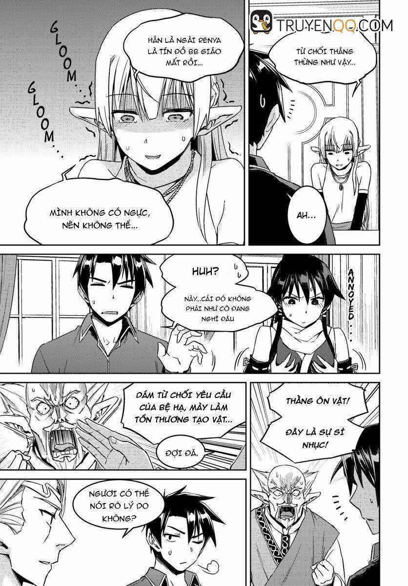 Gal Sen Chap 26 - Next Chap 27