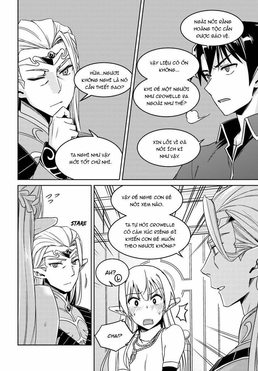 Gal Sen Chap 26 - Next Chap 27