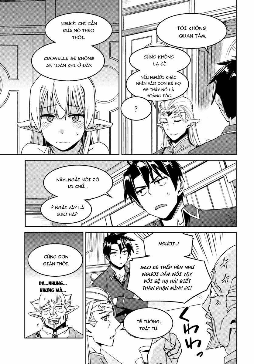 Gal Sen Chap 26 - Next Chap 27