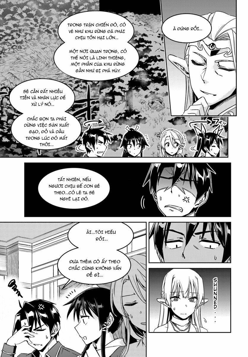 Gal Sen Chap 26 - Next Chap 27