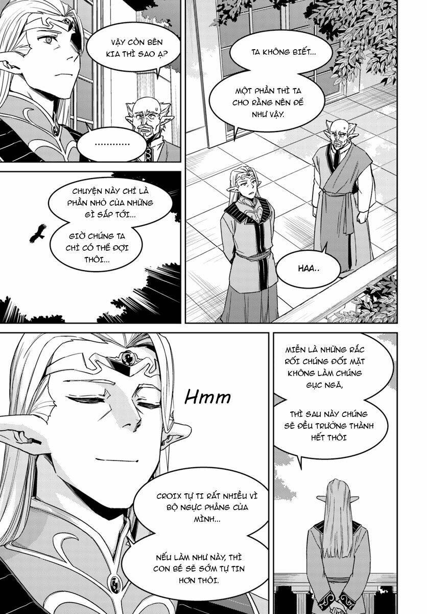 Gal Sen Chap 26 - Next Chap 27