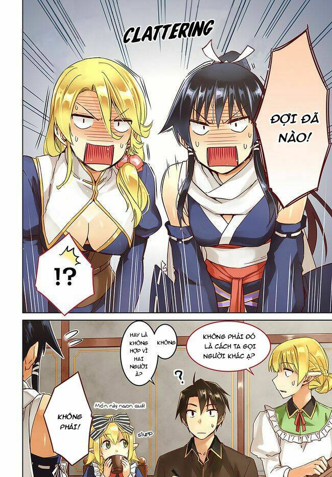 Gal Sen Chap 26 - Next Chap 27