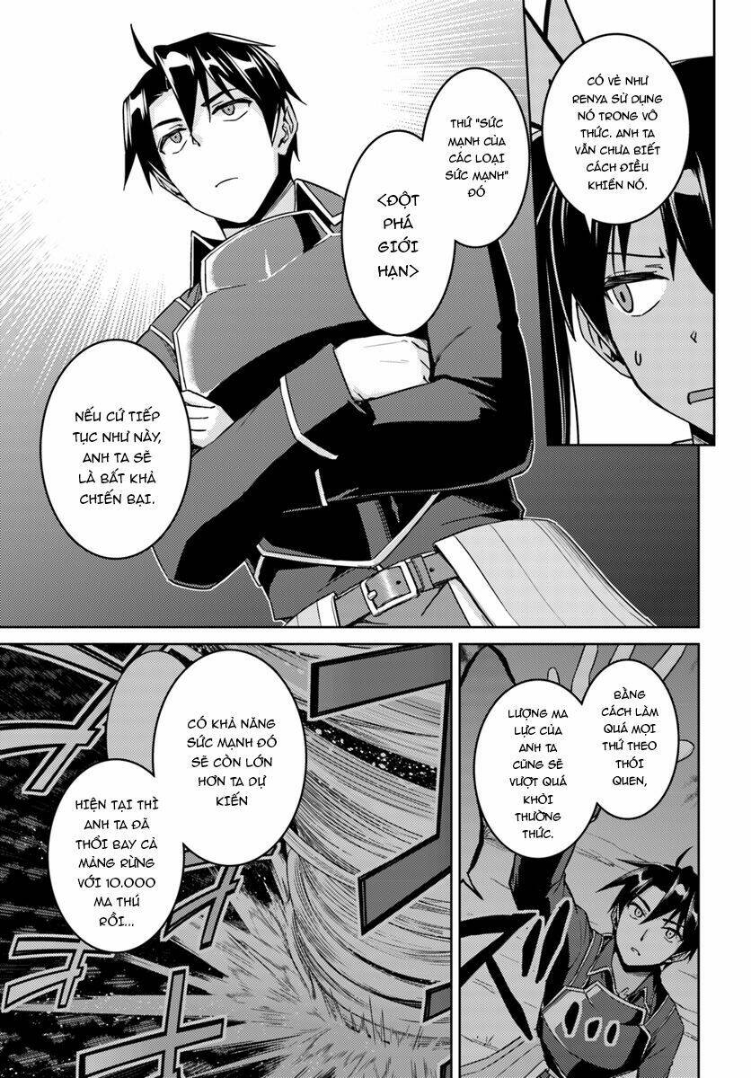 Gal Sen Chap 26 - Next Chap 27