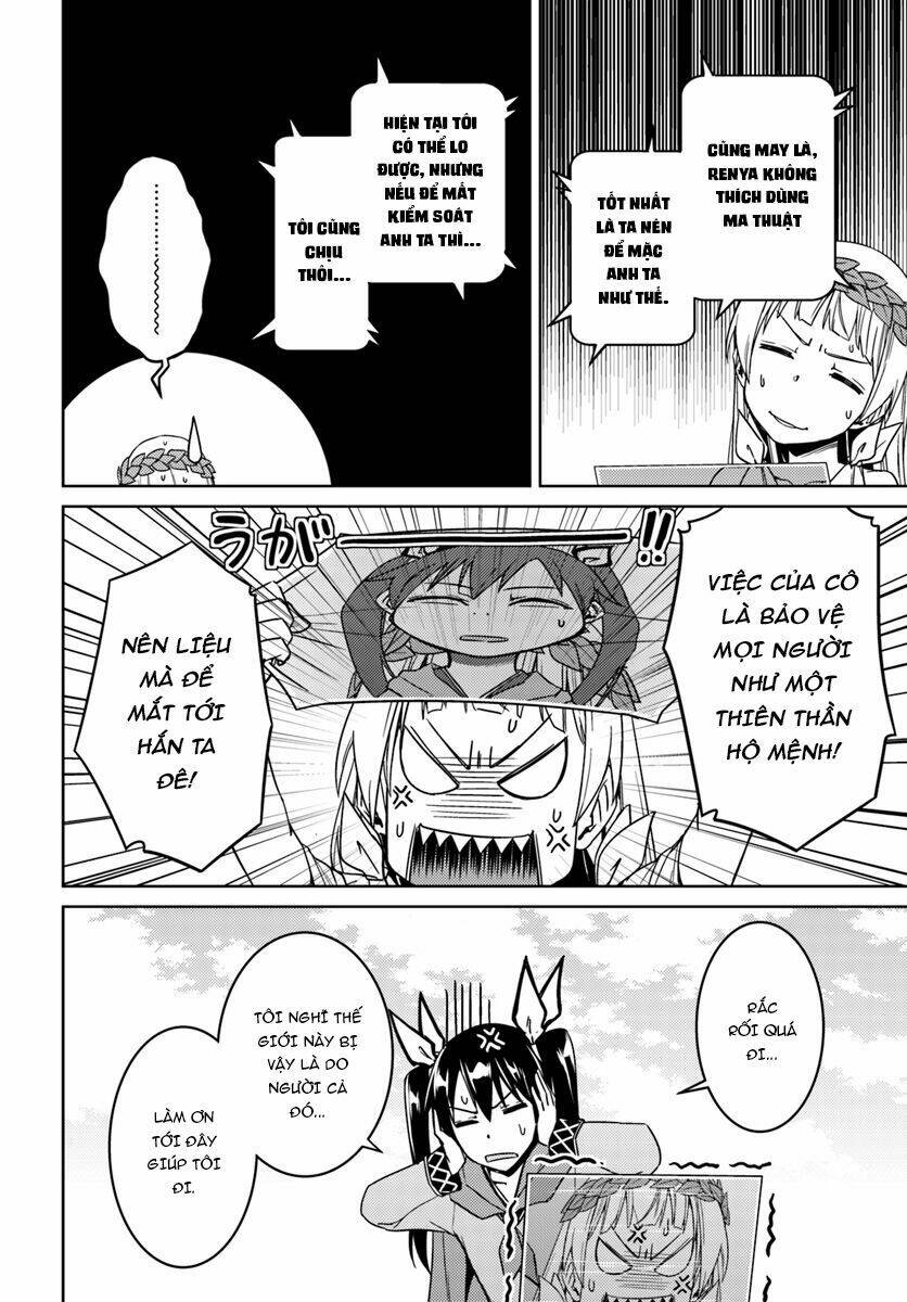 Gal Sen Chap 26 - Next Chap 27