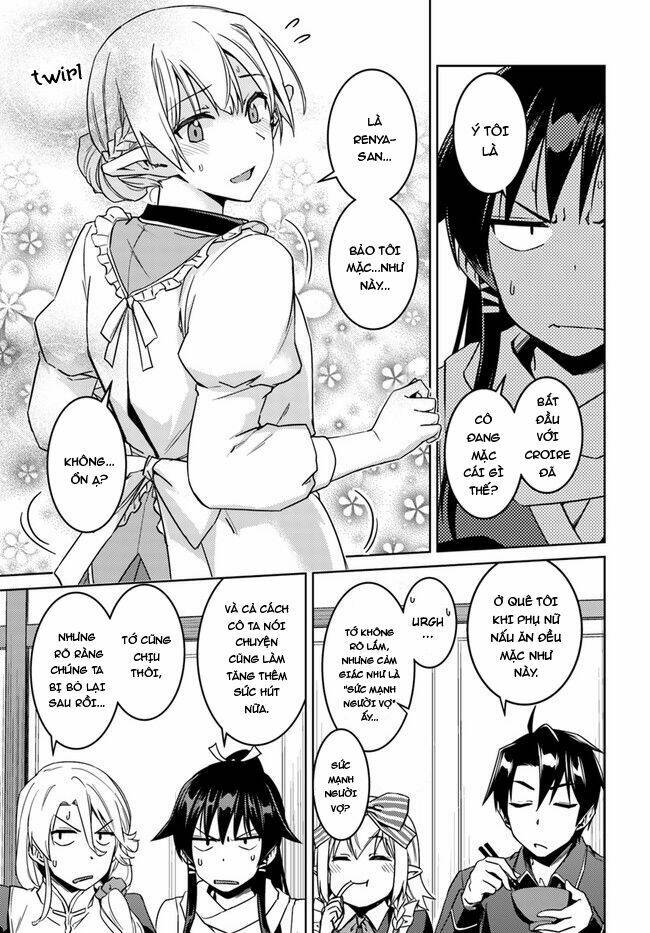 Gal Sen Chap 26 - Next Chap 27