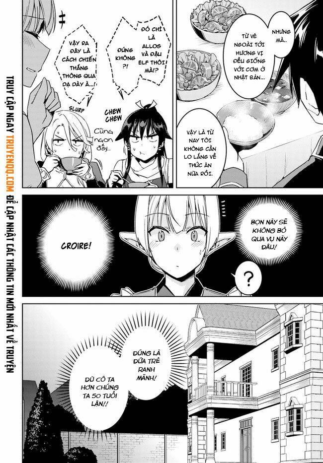 Gal Sen Chap 26 - Next Chap 27