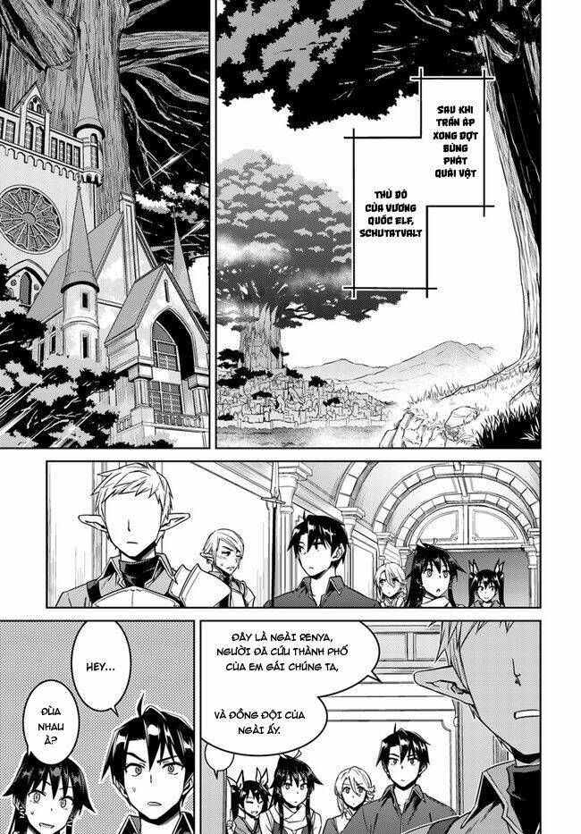 Gal Sen Chap 26 - Next Chap 27