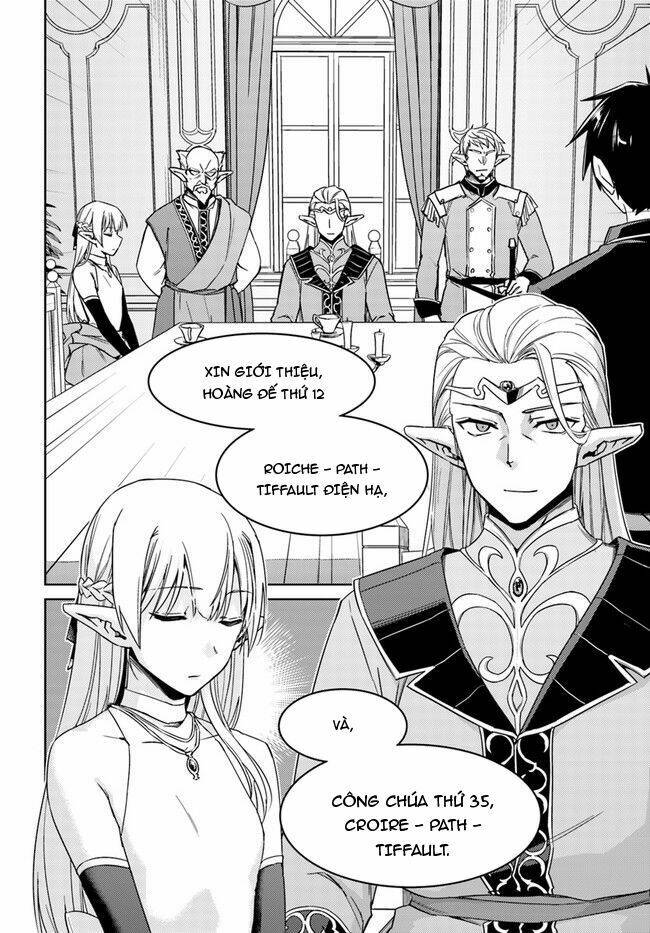 Gal Sen Chap 26 - Next Chap 27