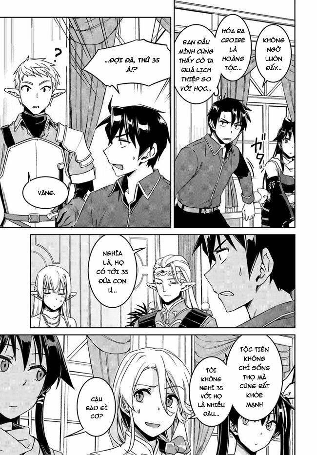 Gal Sen Chap 26 - Next Chap 27