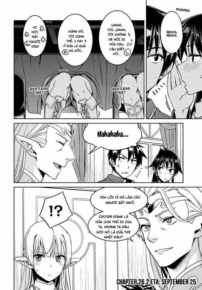 Gal Sen Chap 26 - Next Chap 27