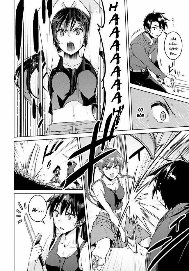 Gal Sen Chap 27 - Next Chap 28