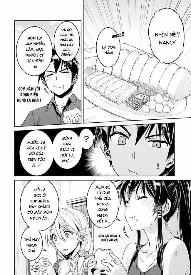 Gal Sen Chap 27 - Next Chap 28