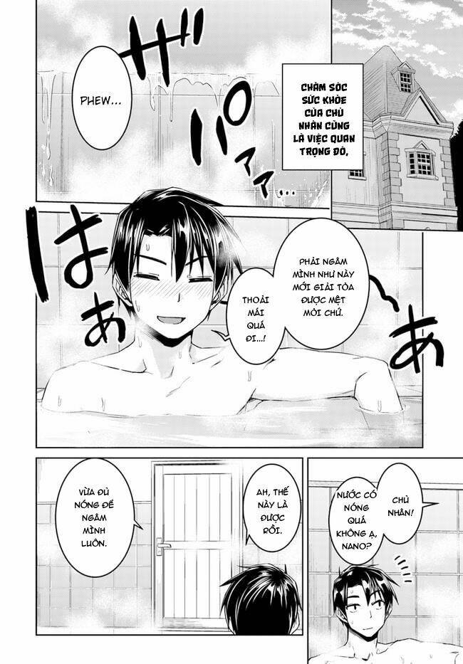 Gal Sen Chap 27 - Next Chap 28