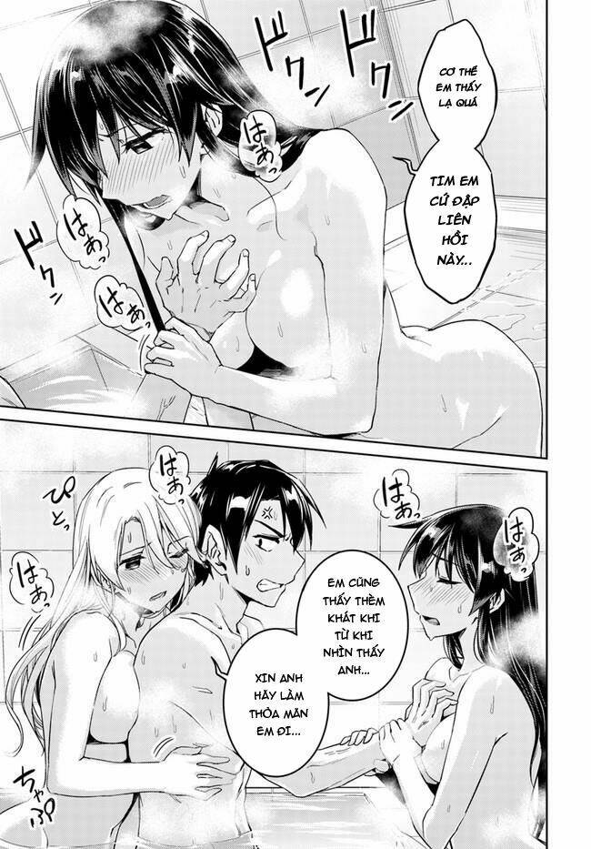 Gal Sen Chap 27 - Next Chap 28