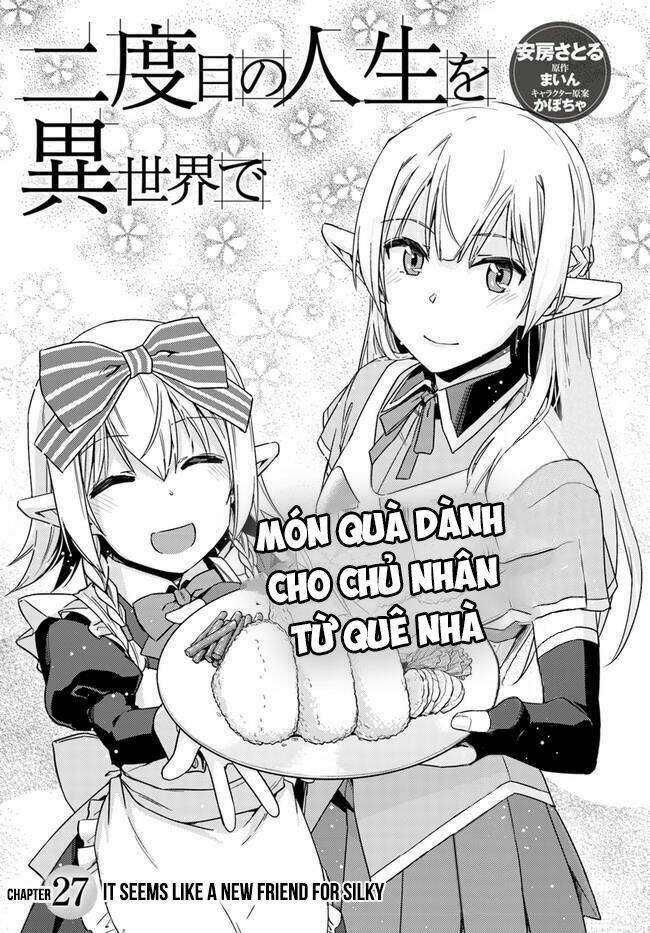 Gal Sen Chap 27 - Next Chap 28