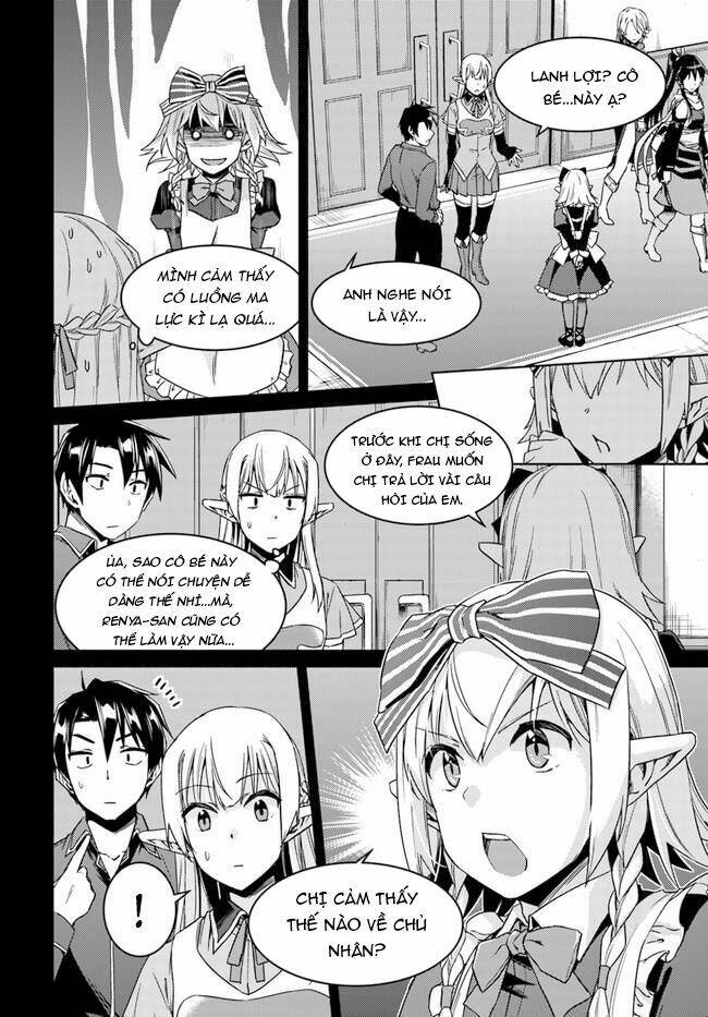 Gal Sen Chap 27 - Next Chap 28
