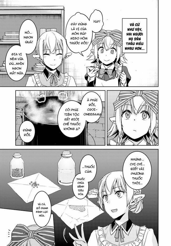 Gal Sen Chap 27 - Next Chap 28