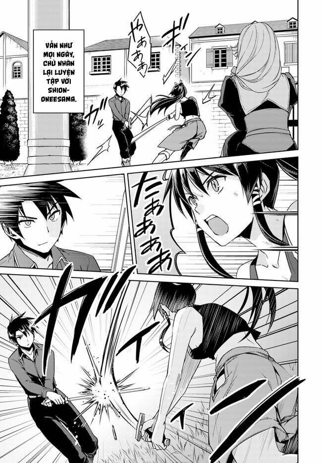 Gal Sen Chap 27 - Next Chap 28