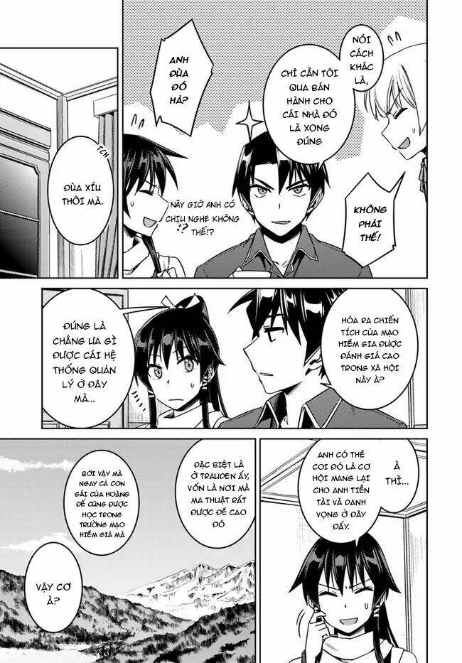 Gal Sen Chap 28 - Next Chap 29