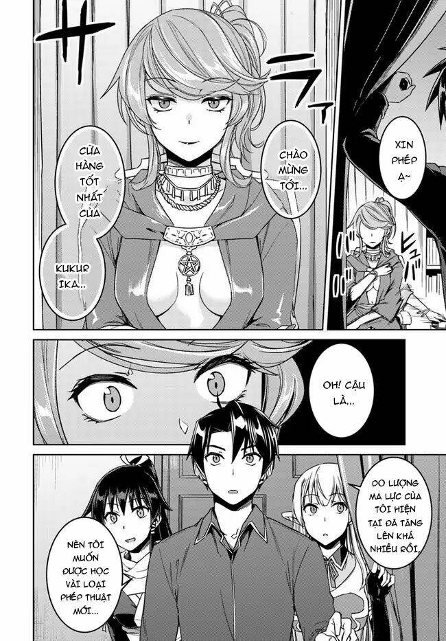 Gal Sen Chap 28 - Next Chap 29