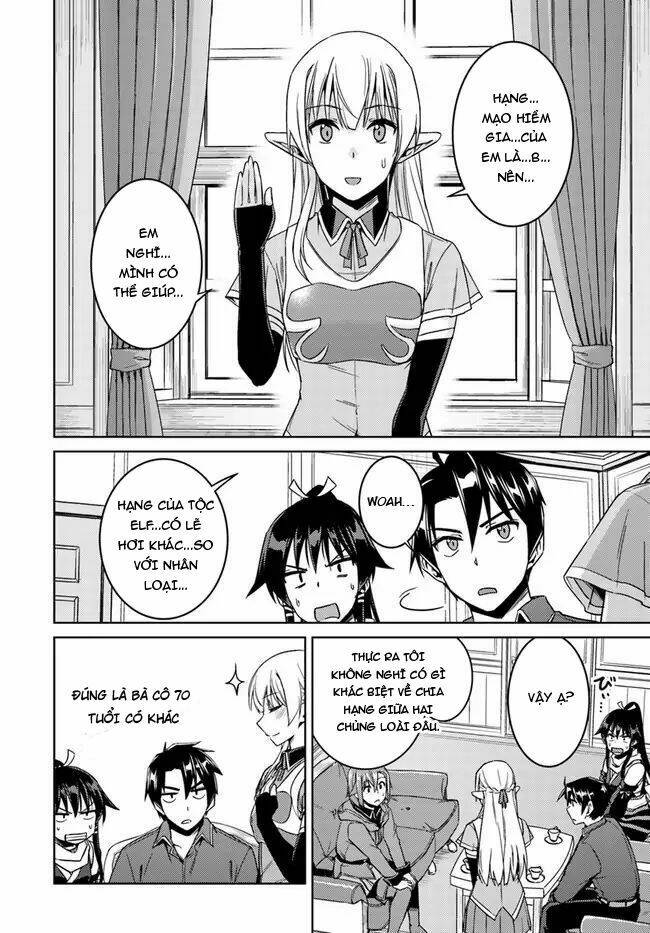 Gal Sen Chap 28 - Next Chap 29