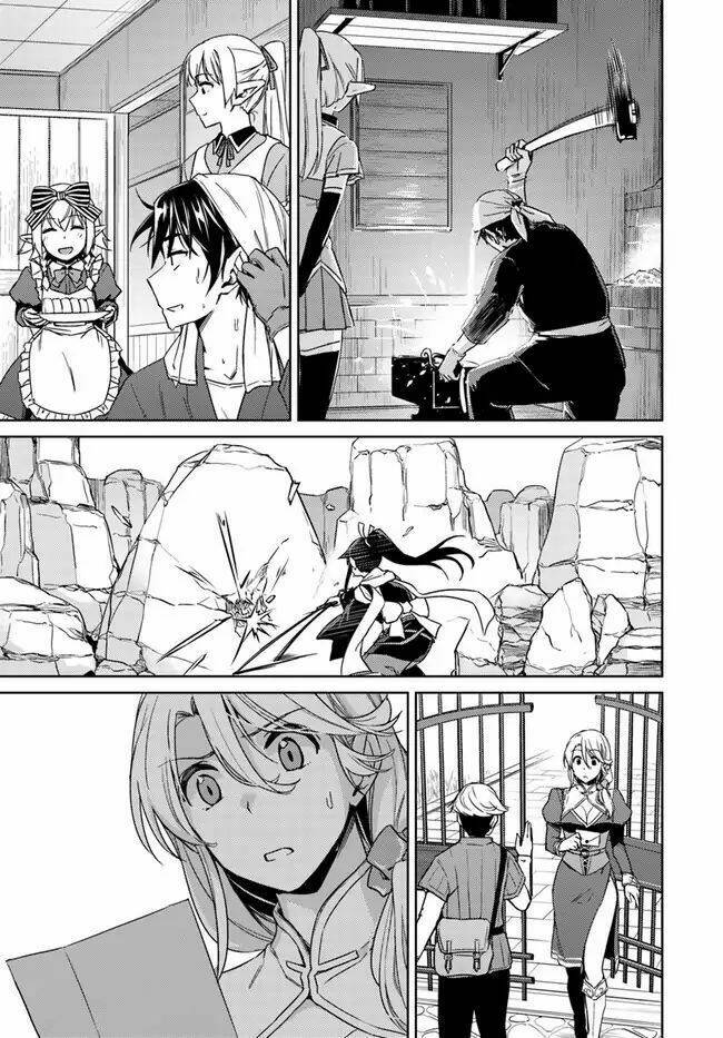 Gal Sen Chap 28 - Next Chap 29