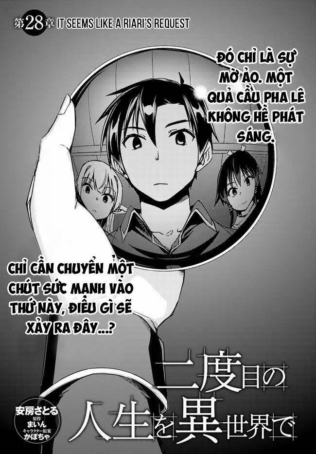 Gal Sen Chap 28 - Next Chap 29